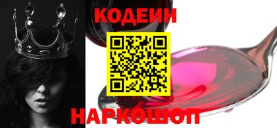 хмурый Павлово