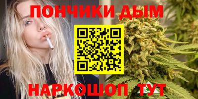 таблы Отрадное