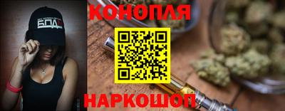 таблы Отрадное
