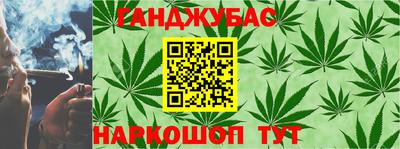 хмурый Павлово