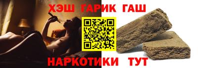 jwh Норильск