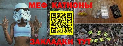 хмурый Павлово